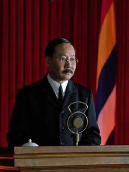 觉醒年代剧情介绍_天天影视