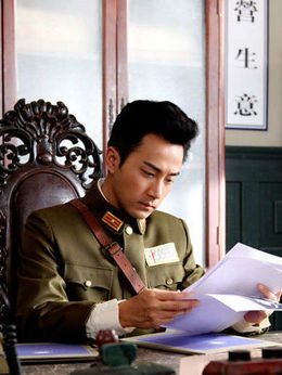 喋血孤岛剧情介绍_天天影视