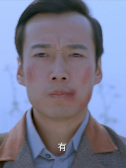 刀尖舞者剧情介绍_天天影视