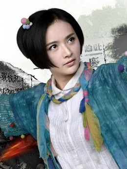 战鼓擂剧情介绍_天天影视