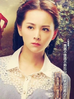 左轮手枪剧情介绍_天天影视