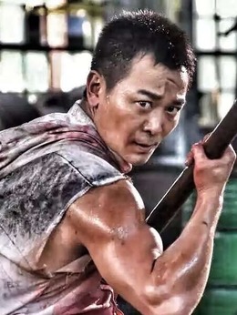 枪口剧情介绍_天天影视