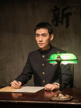 叛逆者剧情介绍_天天影视