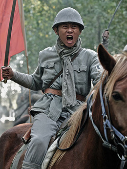 中国骑兵剧情介绍_天天影视