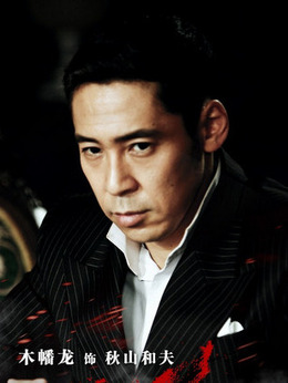 刀光枪影剧情介绍_天天影视