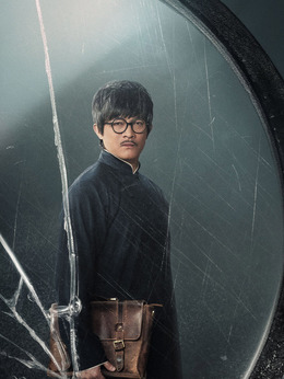 勇敢的心2剧情介绍_天天影视