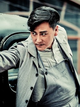 浴血十四年剧情介绍_天天影视