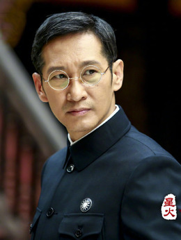 星火云雾街剧情介绍_天天影视