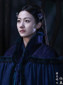 新笑傲江湖剧情介绍_天天影视