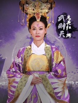 隋唐英雄5剧情介绍_天天影视