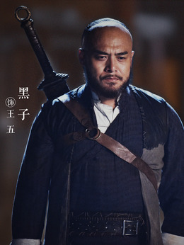 大侠霍元甲剧情介绍_天天影视