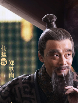 武当一剑剧情介绍_天天影视