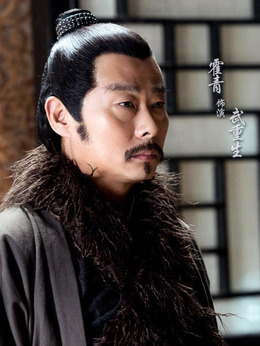 问天录剧情介绍_天天影视