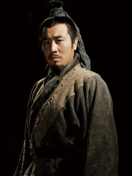 新三国剧情介绍_天天影视