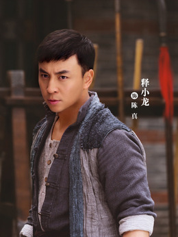 大侠霍元甲剧情介绍_天天影视