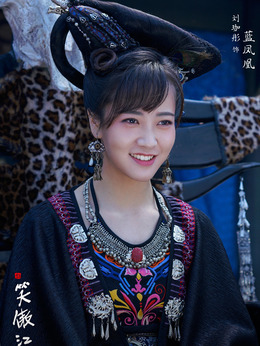 新笑傲江湖剧情介绍_天天影视