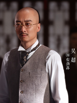 大侠霍元甲剧情介绍_天天影视