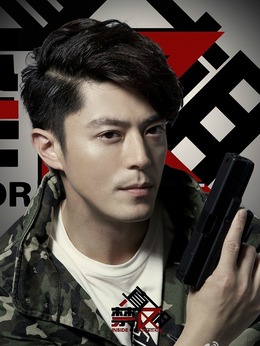 真相禁区剧情介绍_天天影视