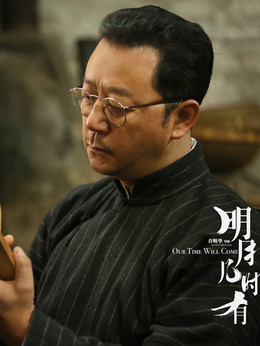 明月几时有剧情介绍_天天影视