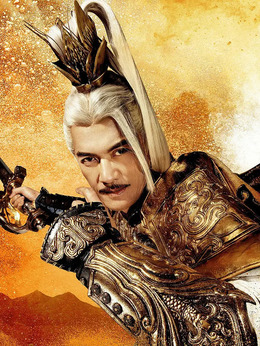 真·三国无双剧情介绍_天天影视