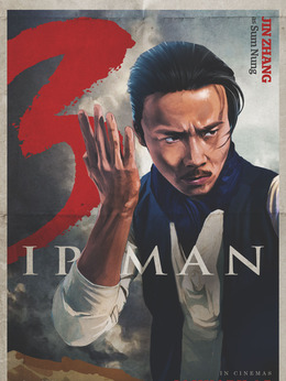 叶问3剧情介绍_天天影视