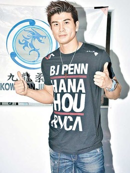 潜行者剧情介绍_天天影视