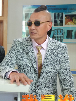 我是谁2015剧情介绍_天天影视