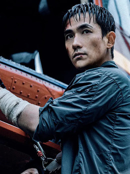 峰爆剧情介绍_天天影视