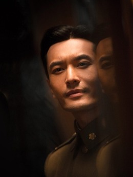 太平轮：彼岸剧情介绍_天天影视