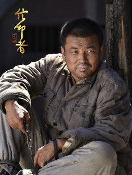 信仰者剧情介绍_天天影视