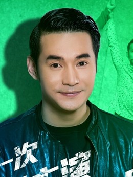 S4侠降魔记剧情介绍_天天影视