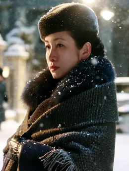 悬崖之上剧情介绍_天天影视