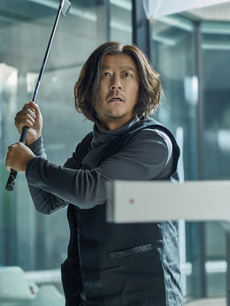 欲念游戏剧情介绍_天天影视