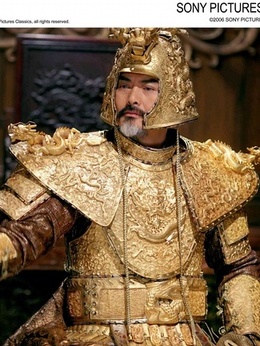 满城尽带黄金甲剧情介绍_天天影视