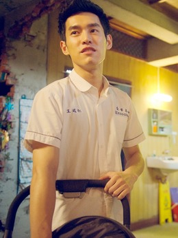 我们全家不太熟剧情介绍_天天影视