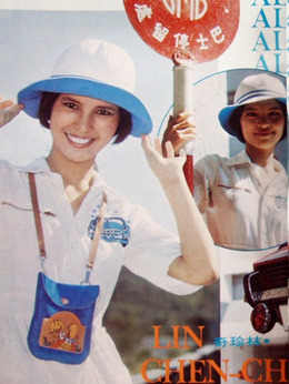 神打剧情介绍_天天影视