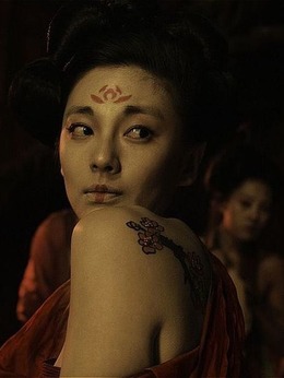 刀见笑剧情介绍_天天影视