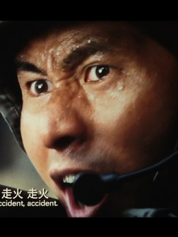 战狼剧情介绍_天天影视