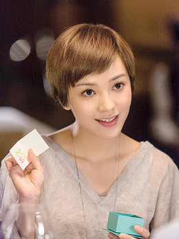 下一站：前任剧情介绍_天天影视