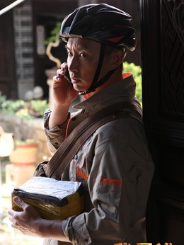 我是谁2015剧情介绍_天天影视