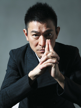 卫斯理之蓝血人剧情介绍_天天影视