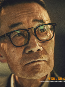 万里归途剧情介绍_天天影视