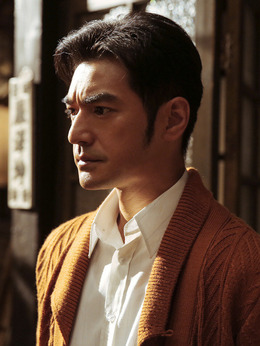 太平轮：彼岸剧情介绍_天天影视