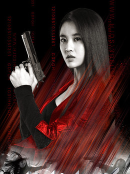 使徒行者剧情介绍_天天影视