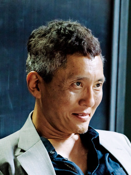 检察方的罪人剧情介绍_天天影视