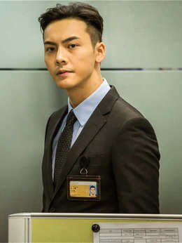 男人不可以穷剧情介绍_天天影视