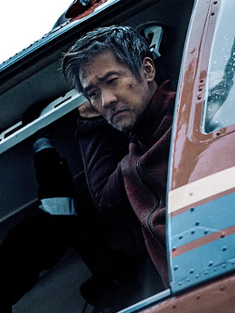 峰爆剧情介绍_天天影视