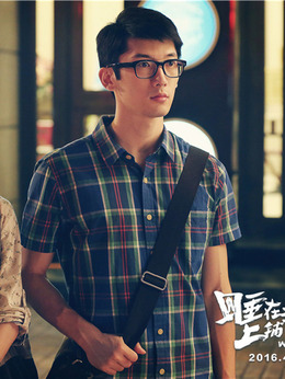 睡在我上铺的兄弟剧情介绍_天天影视