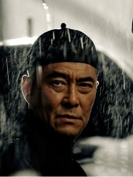 一代宗师剧情介绍_天天影视