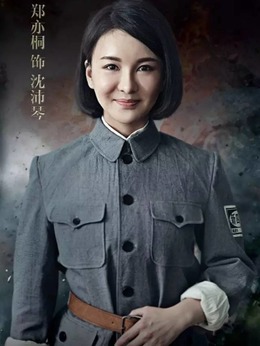 锻刀剧情介绍_天天影视